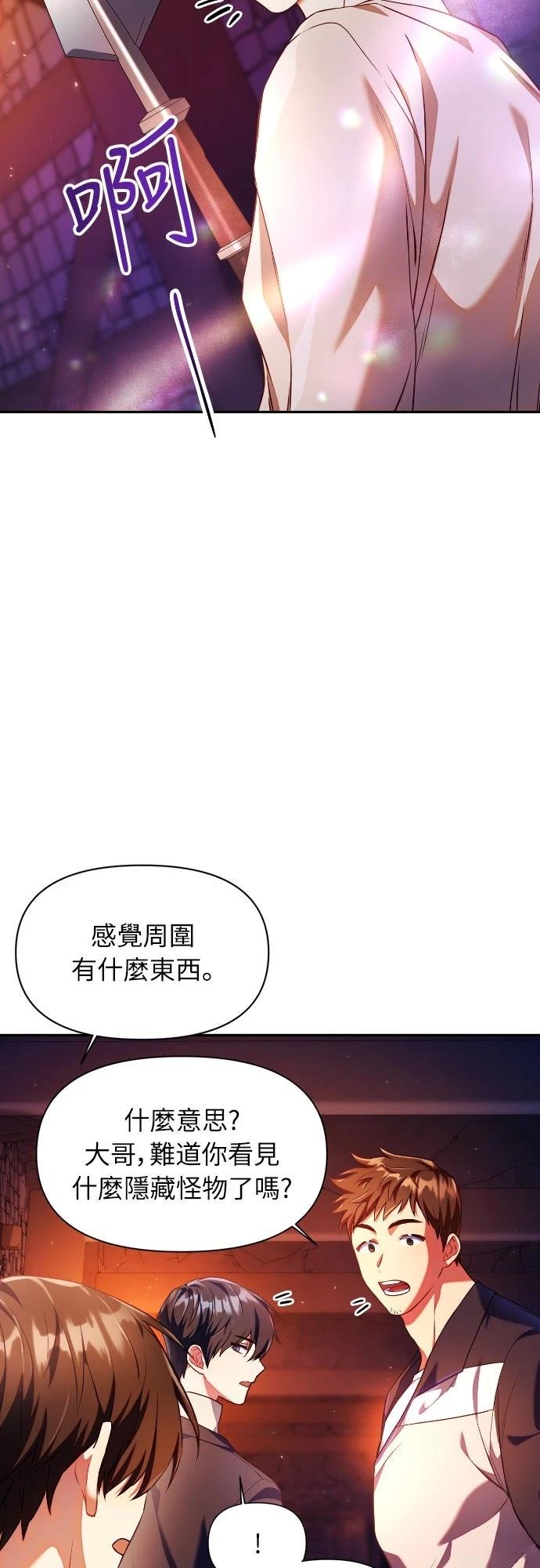 第13话27