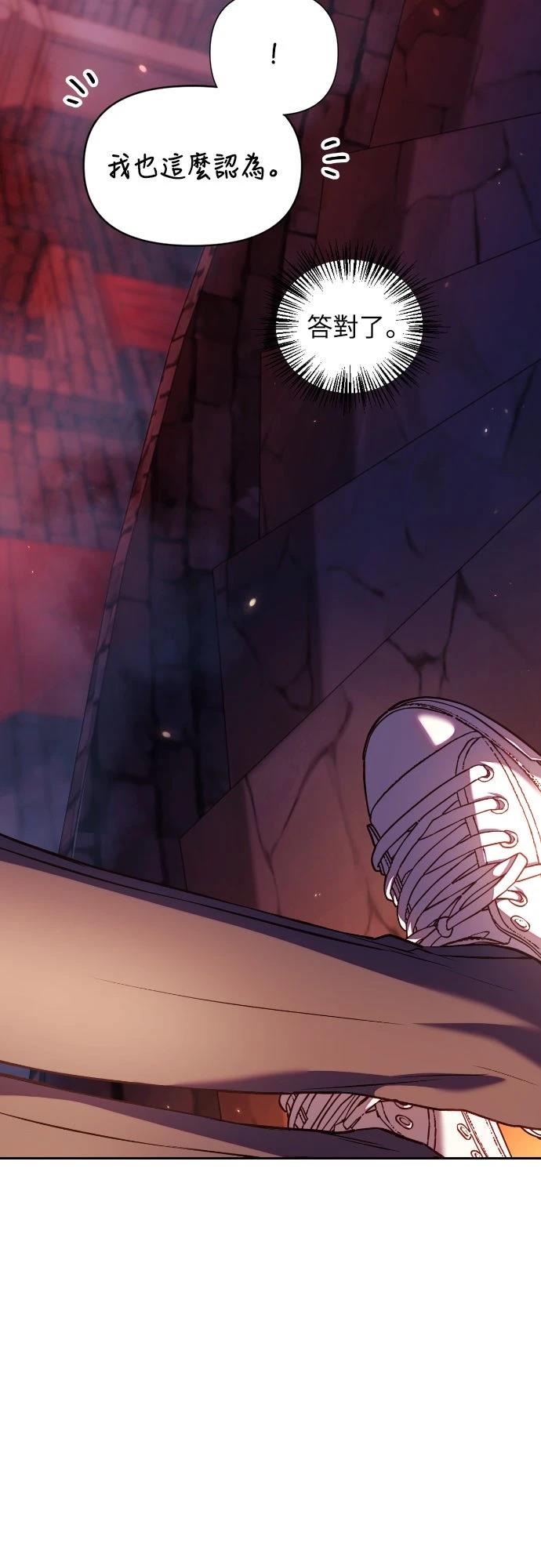 第13话35