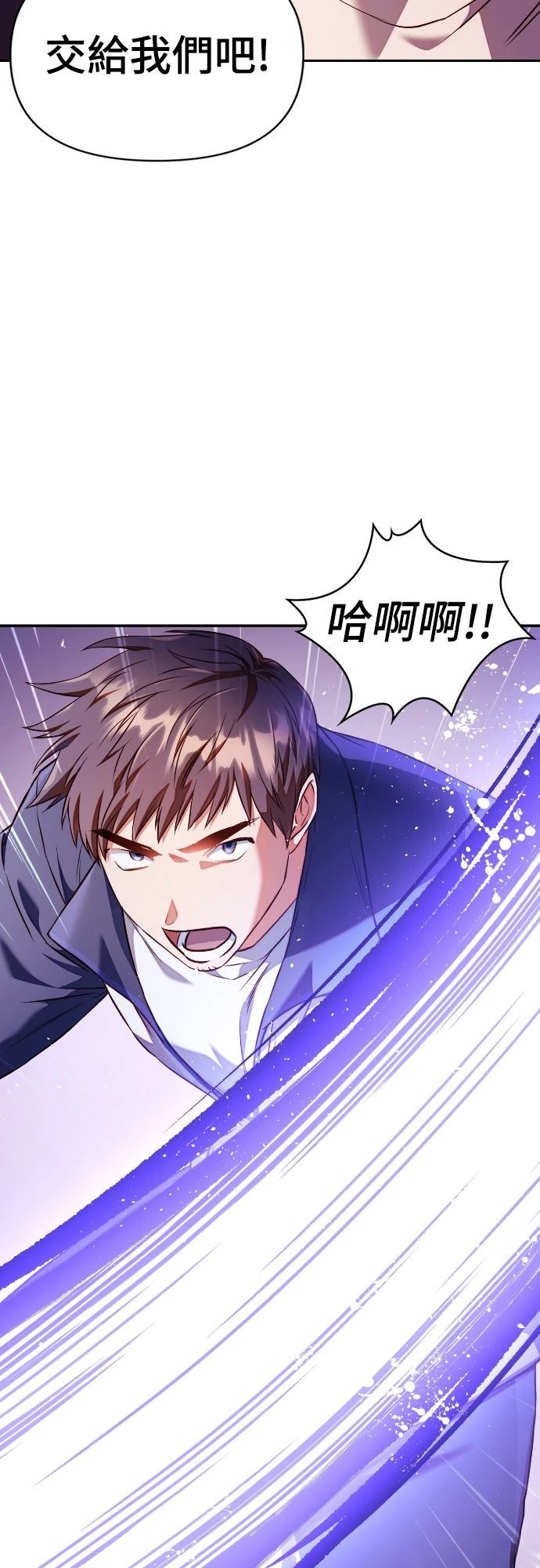 第13话42
