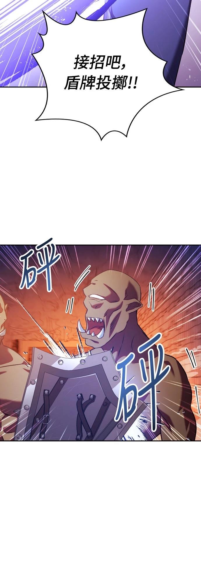 第13话43