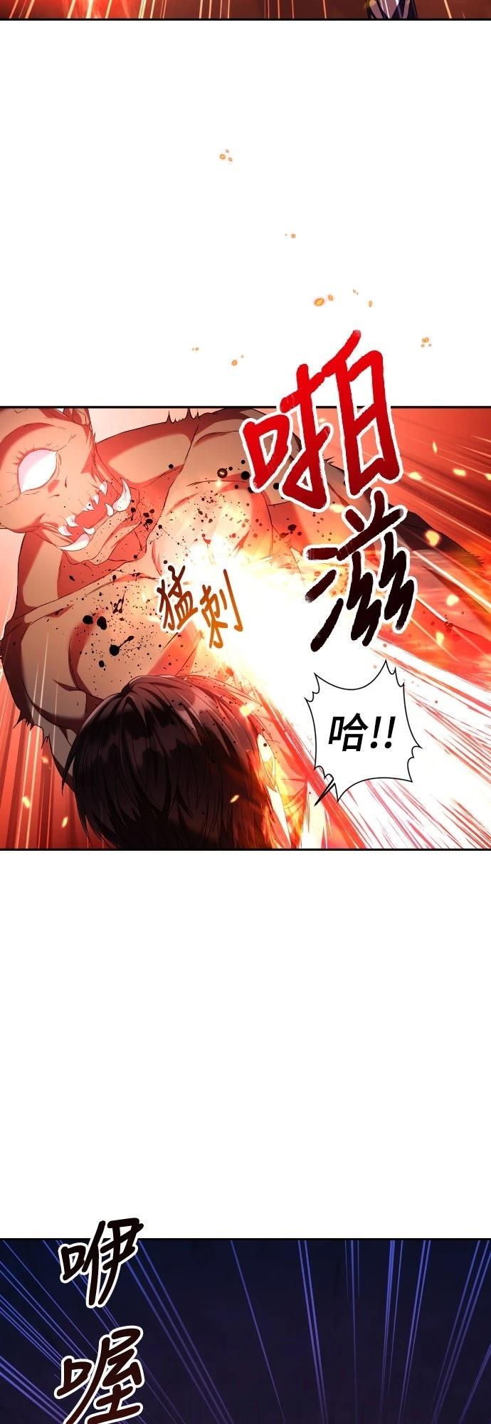 第13话49