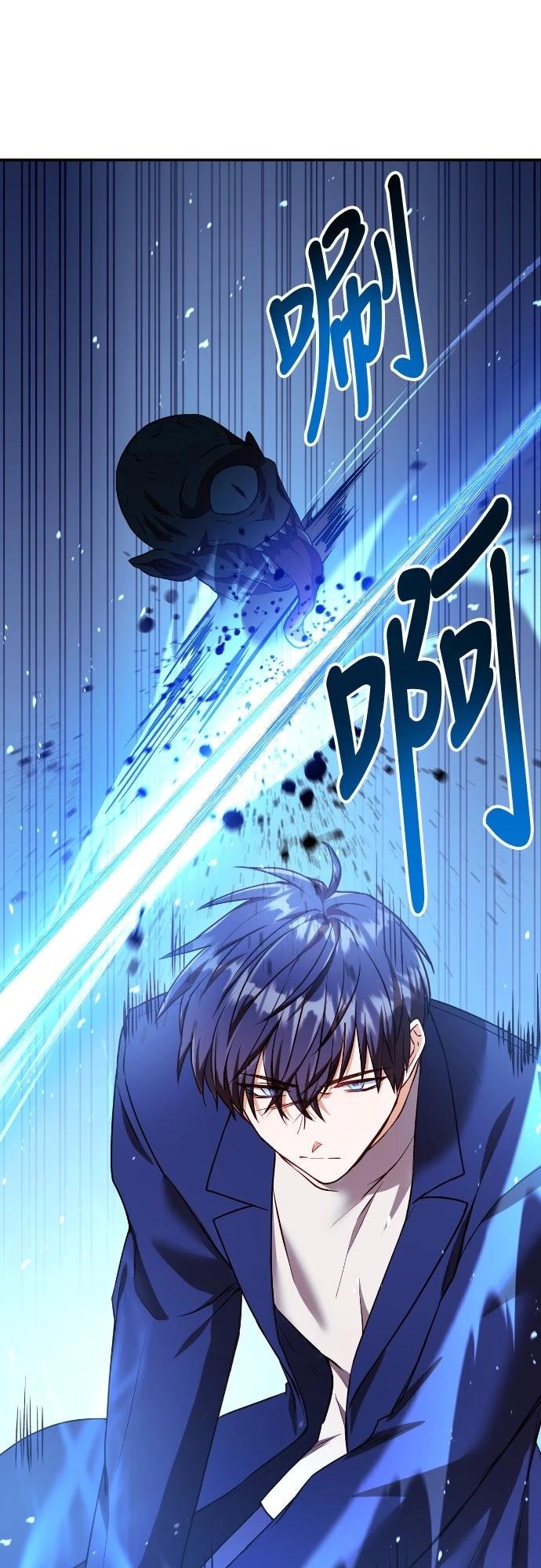 第13话51