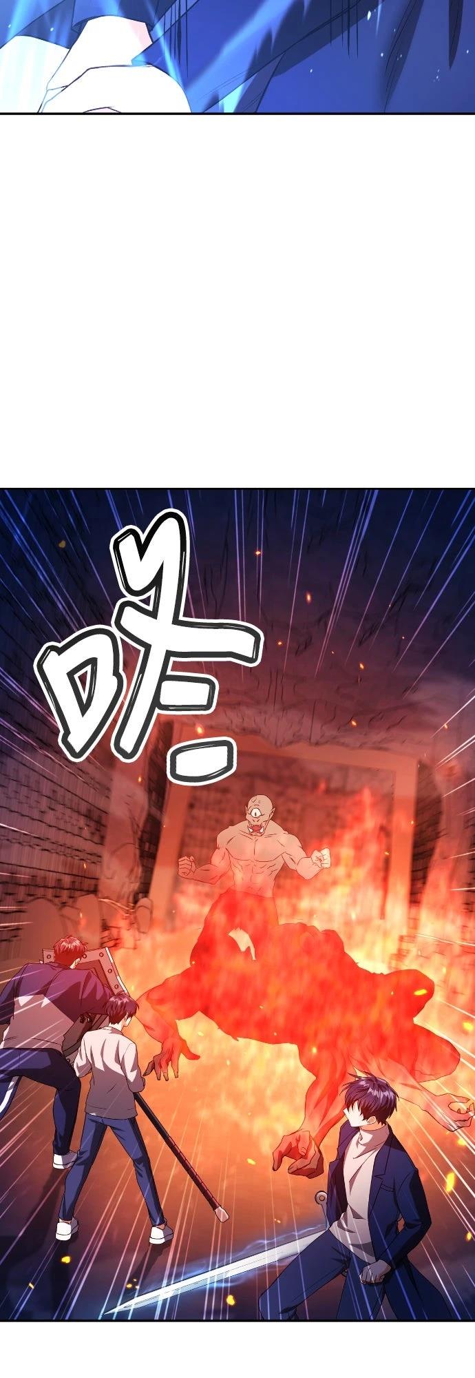 第13话52