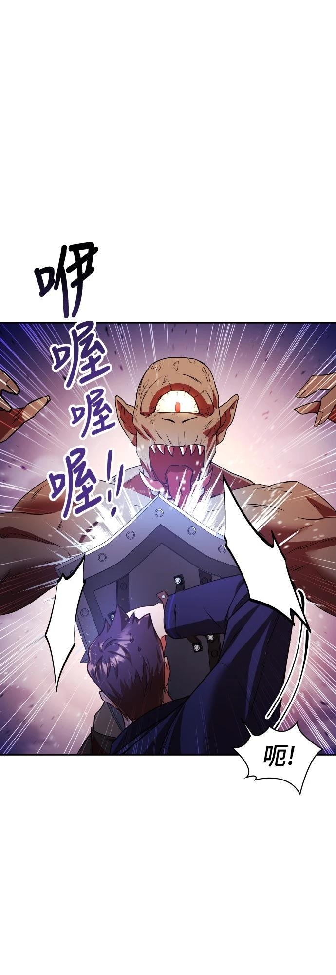 第13话53
