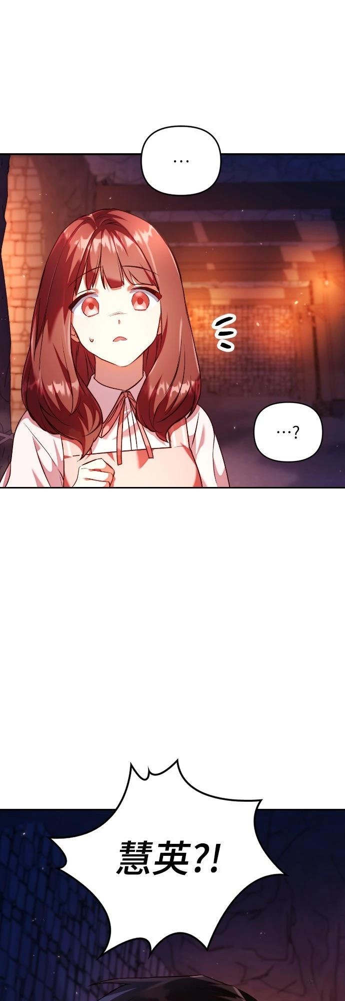 第13话55