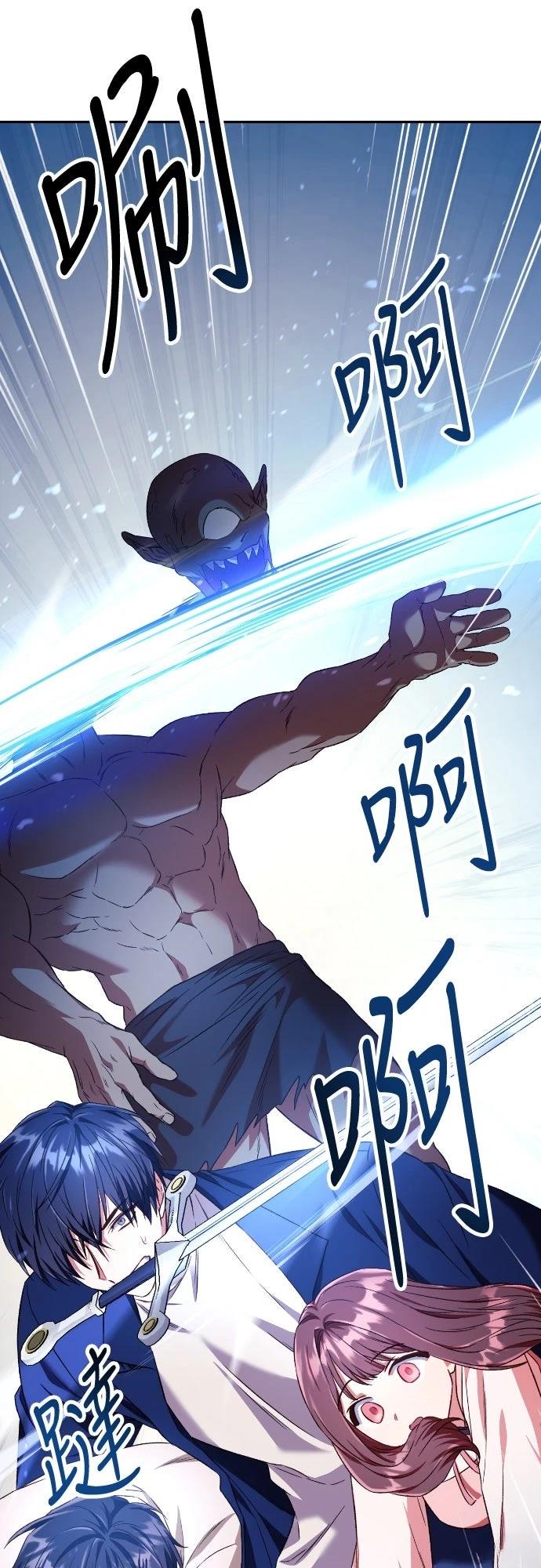 第13话64
