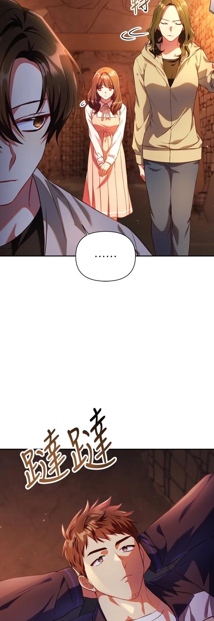 第13话9