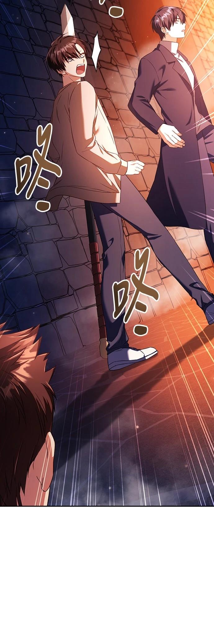 第14话1