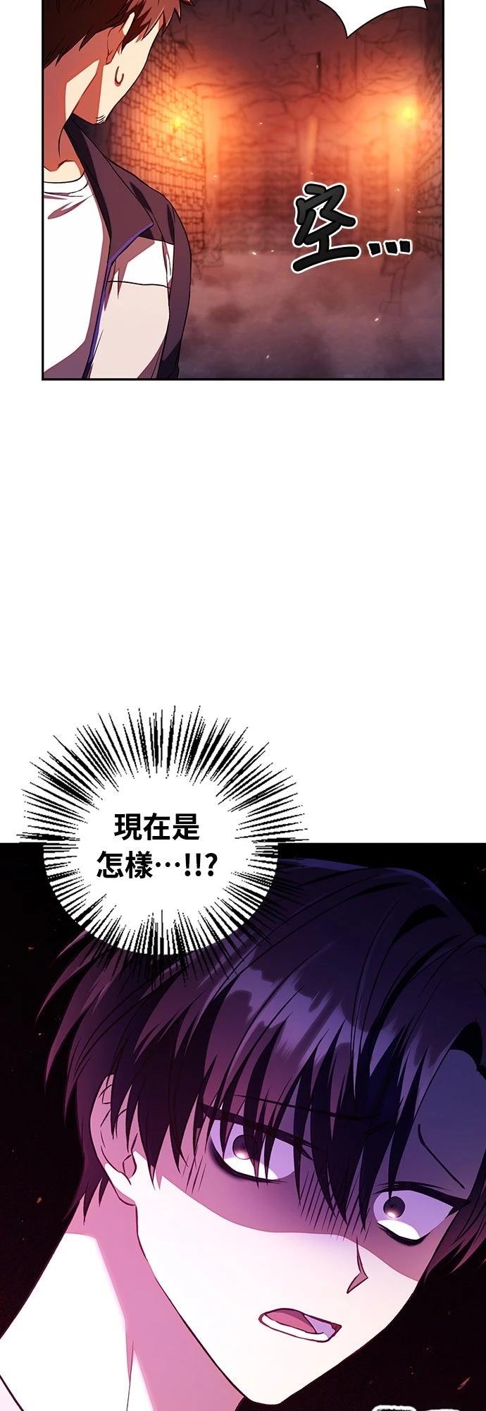 第14话17