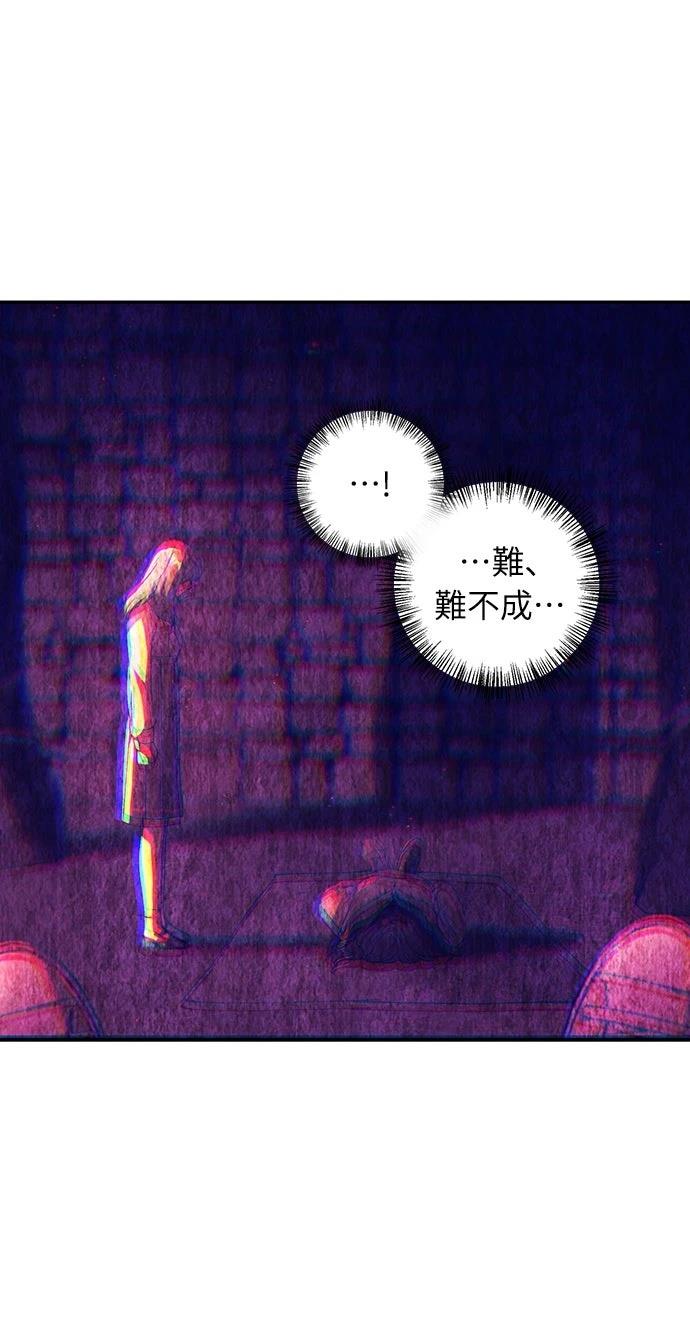第14话23