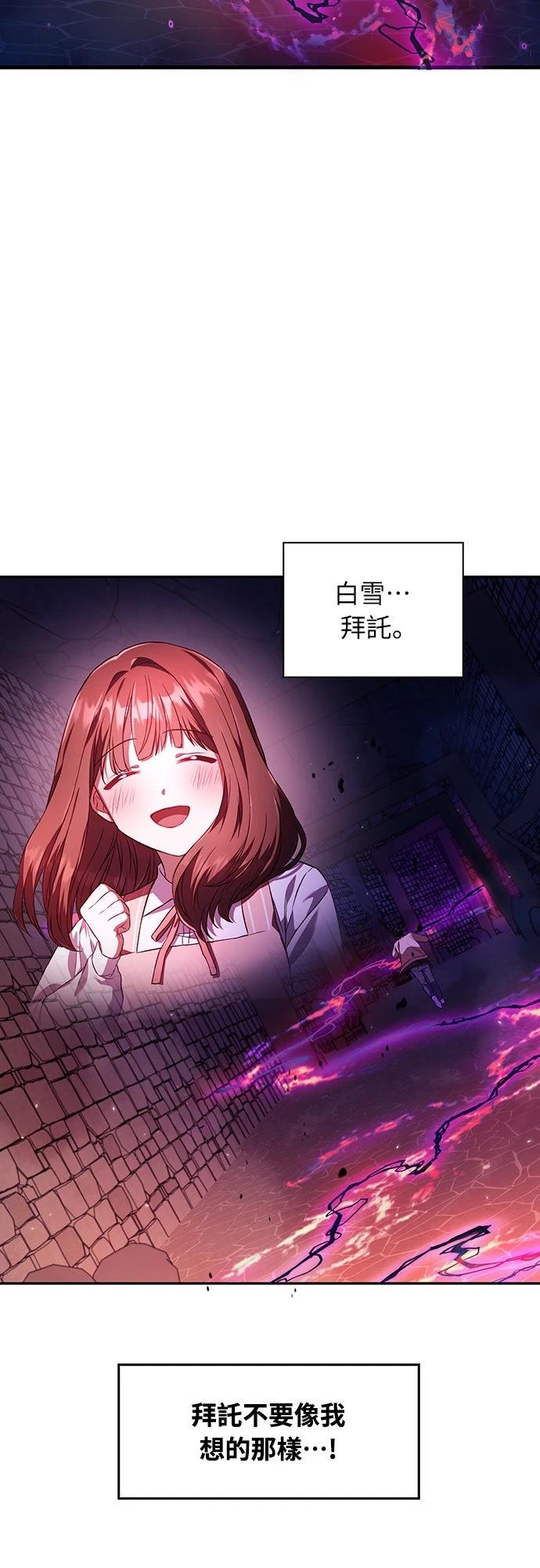 第14话27