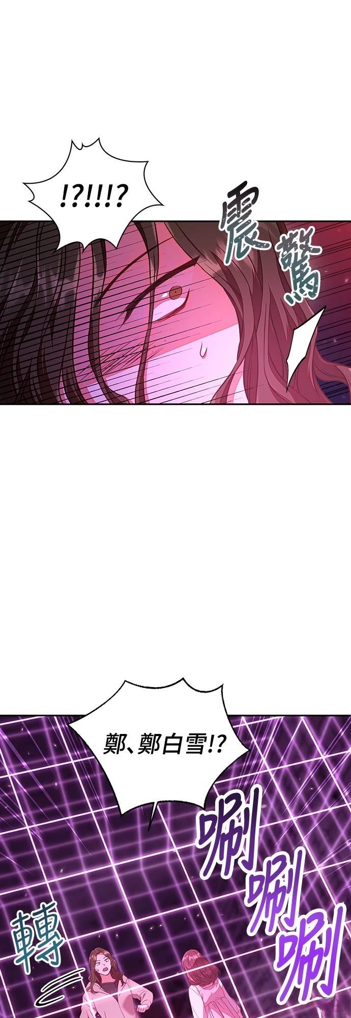 第14话32