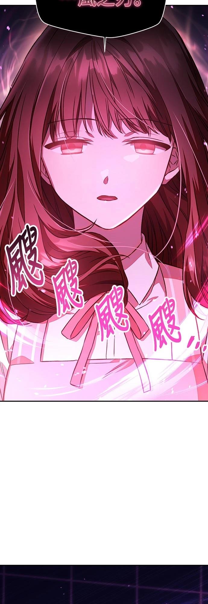 第14话35