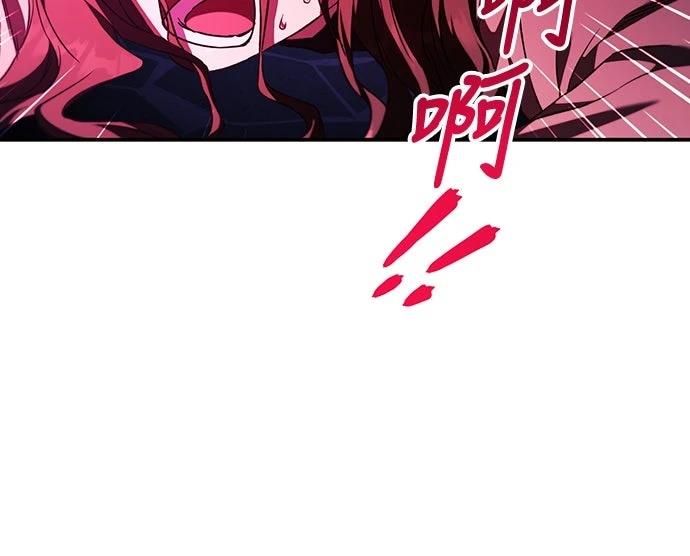 第14话39