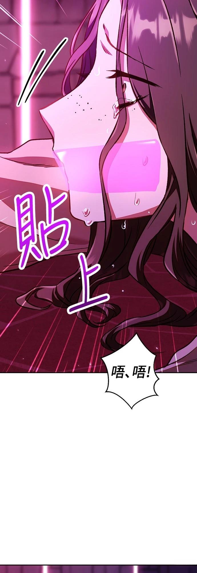 第14话44
