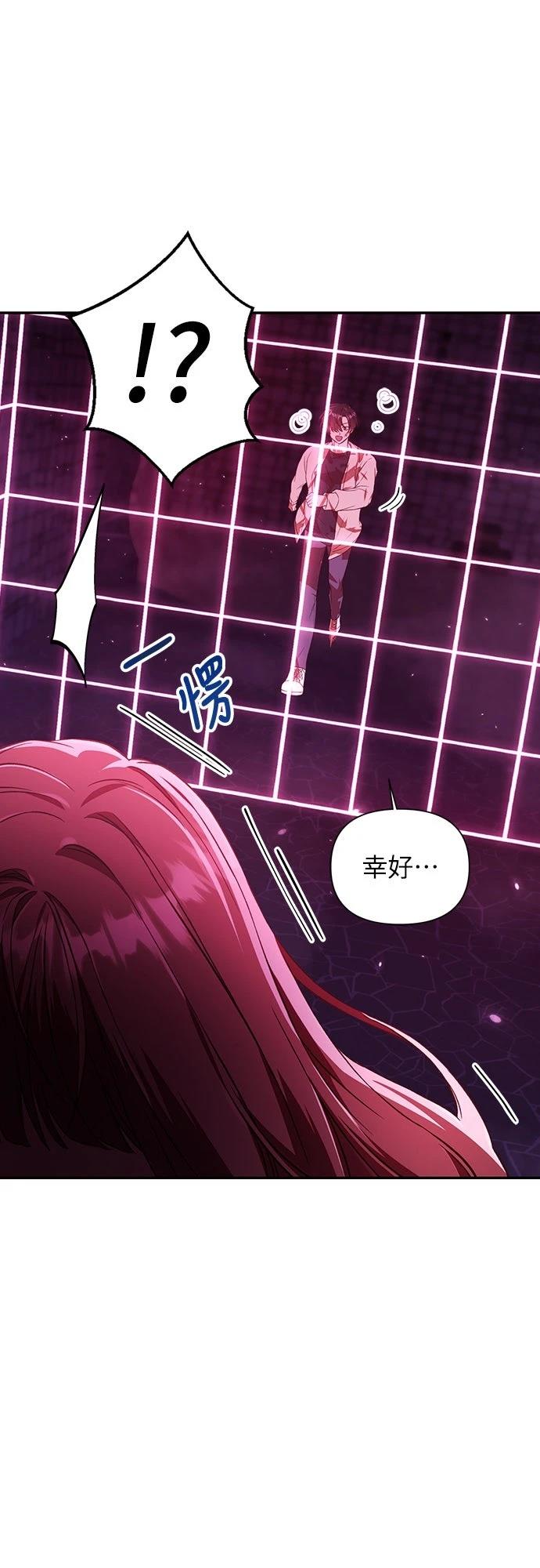 第14话55