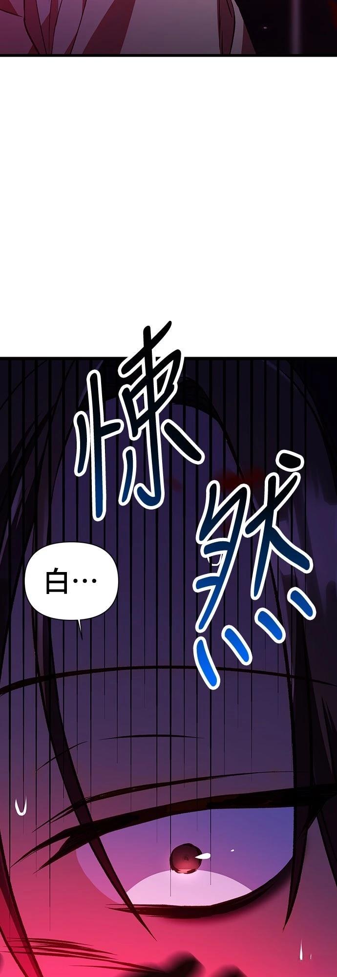 第14话58