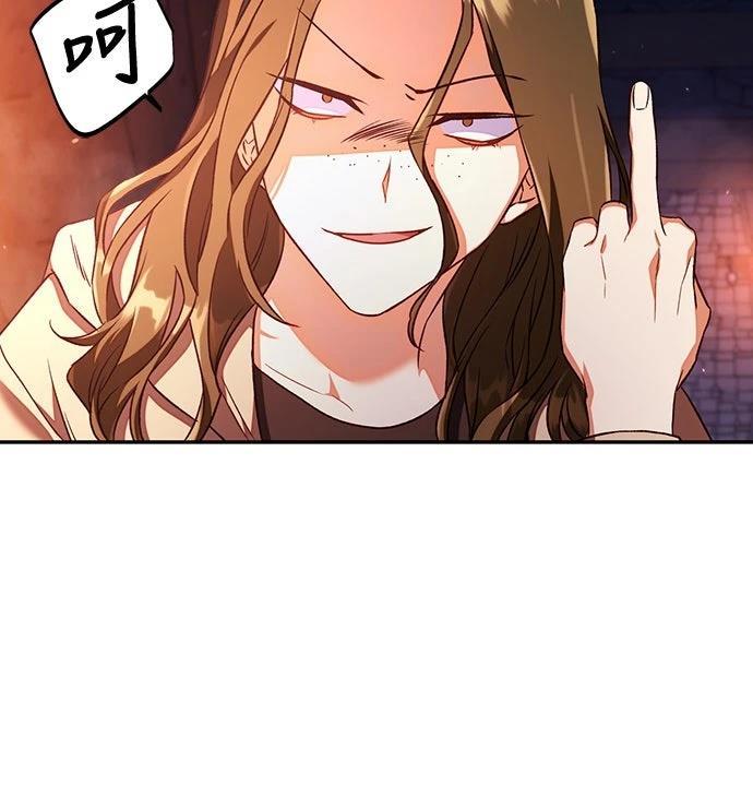 第14话6