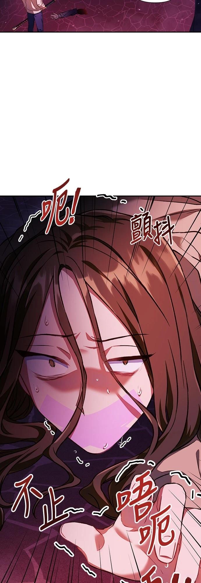 第15话1