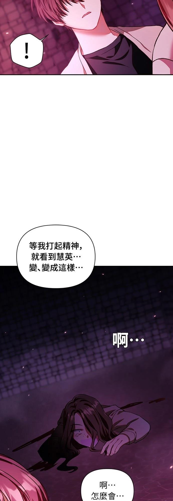 第15话11