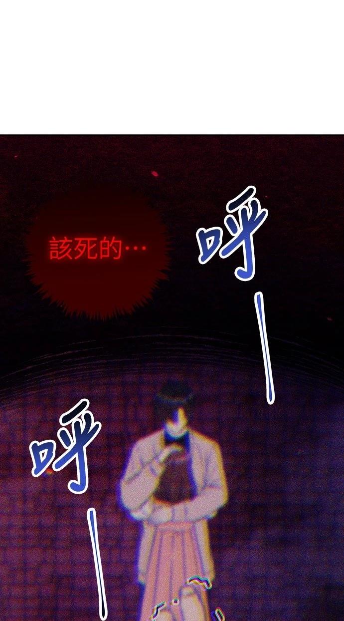第15话16