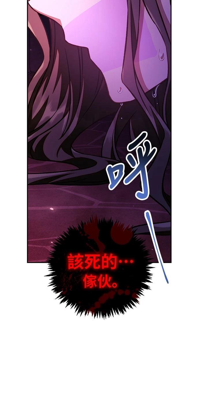 第15话19