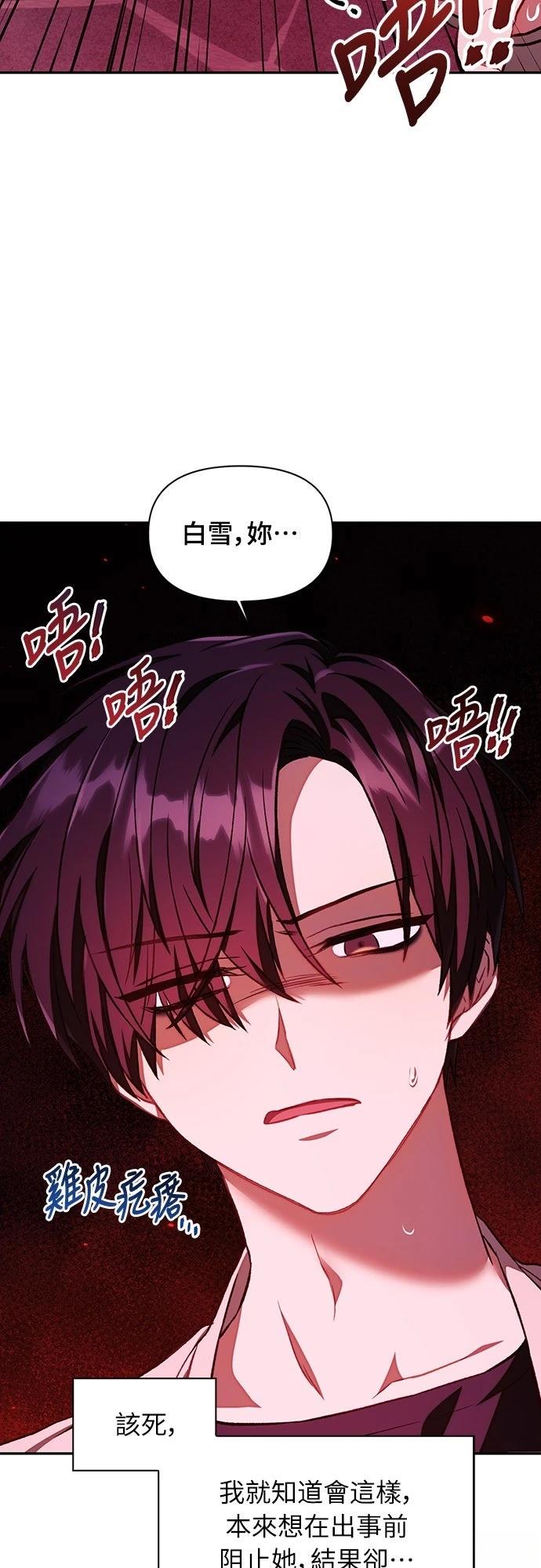 第15话2