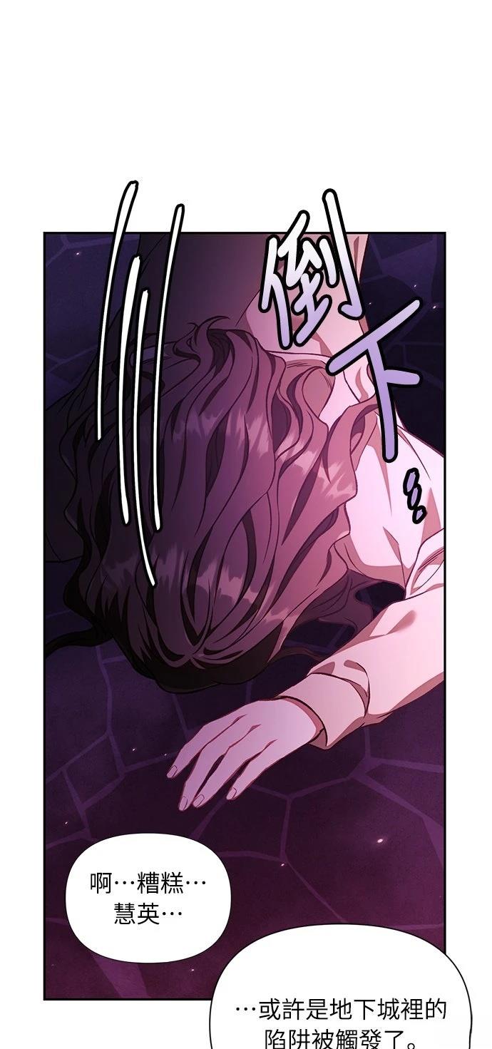 第15话20