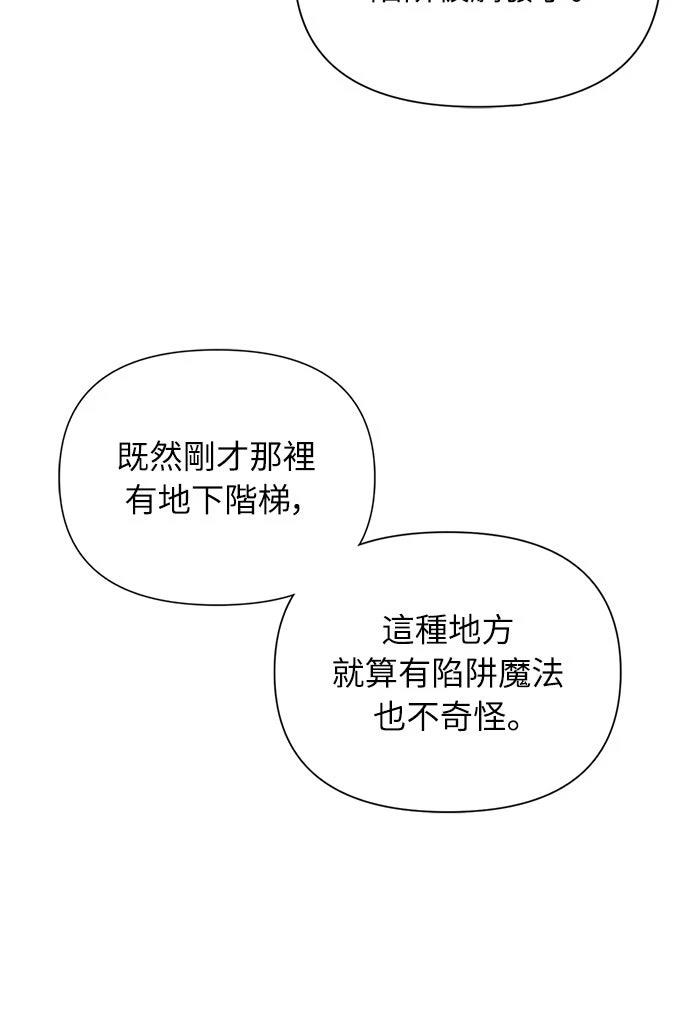 第15话21