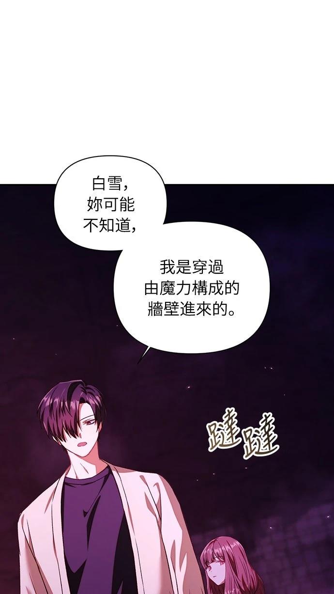 第15话22