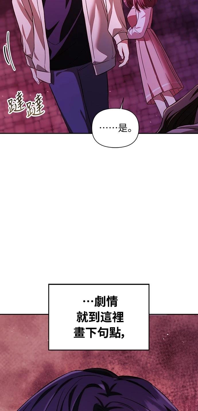 第15话23