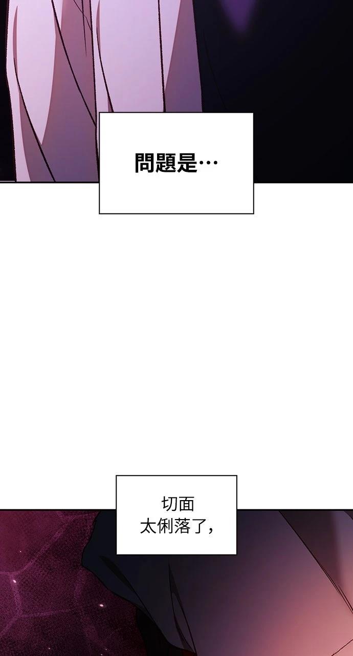 第15话25