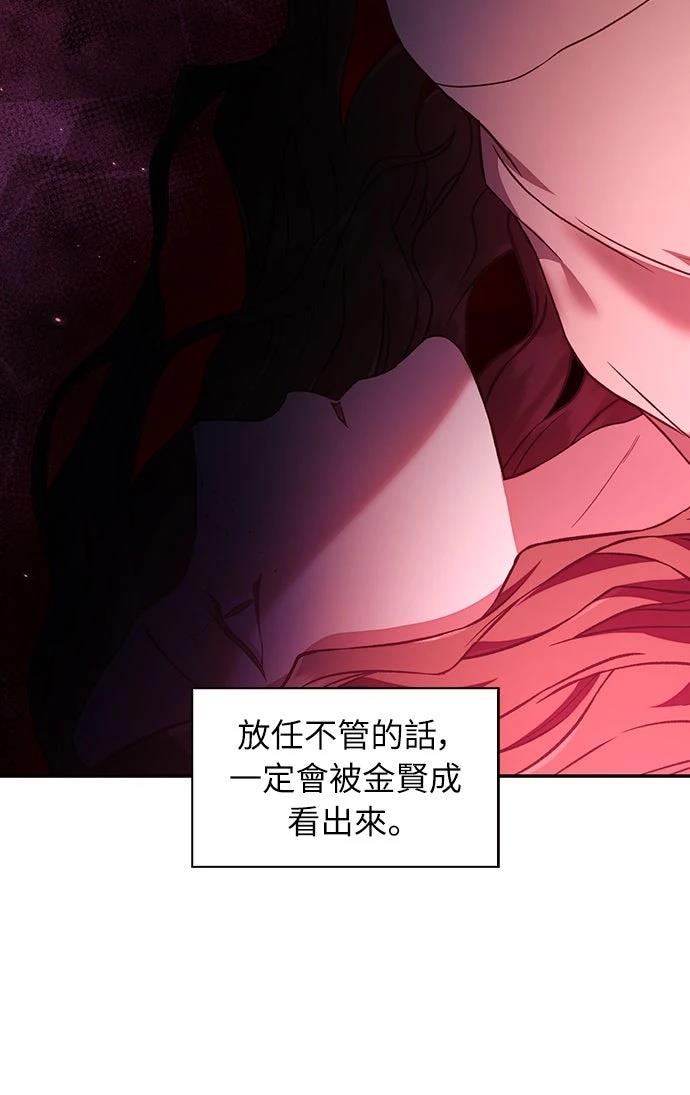 第15话26