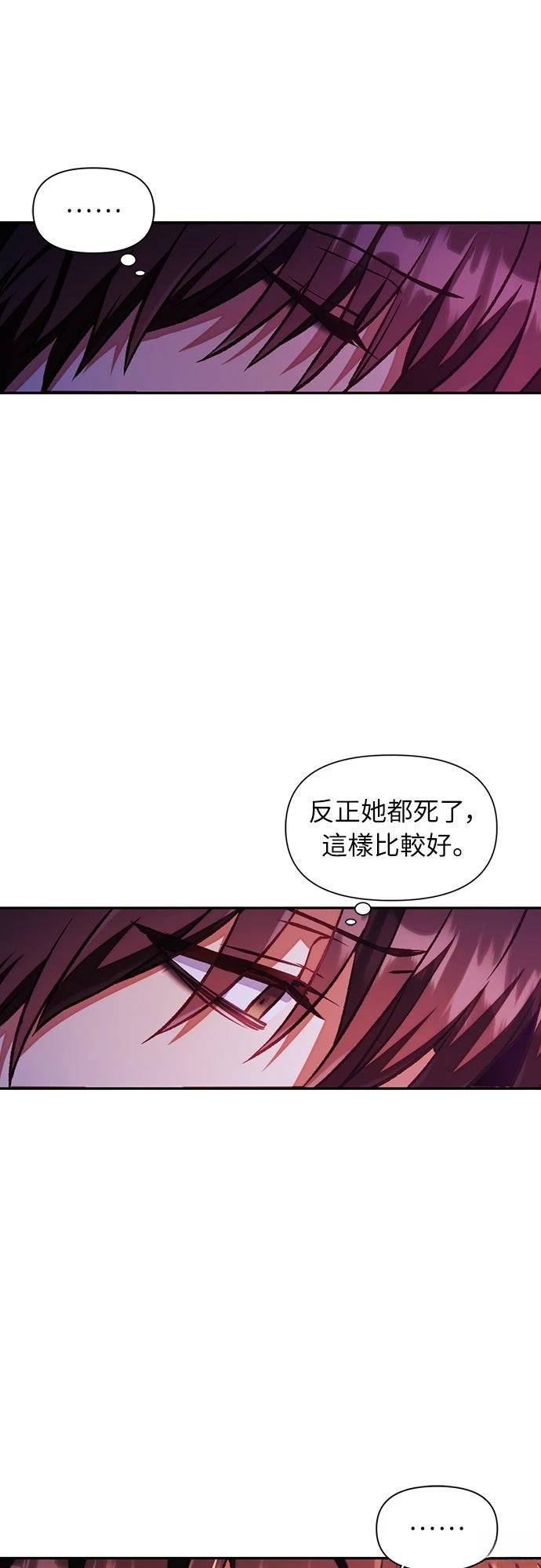 第15话27