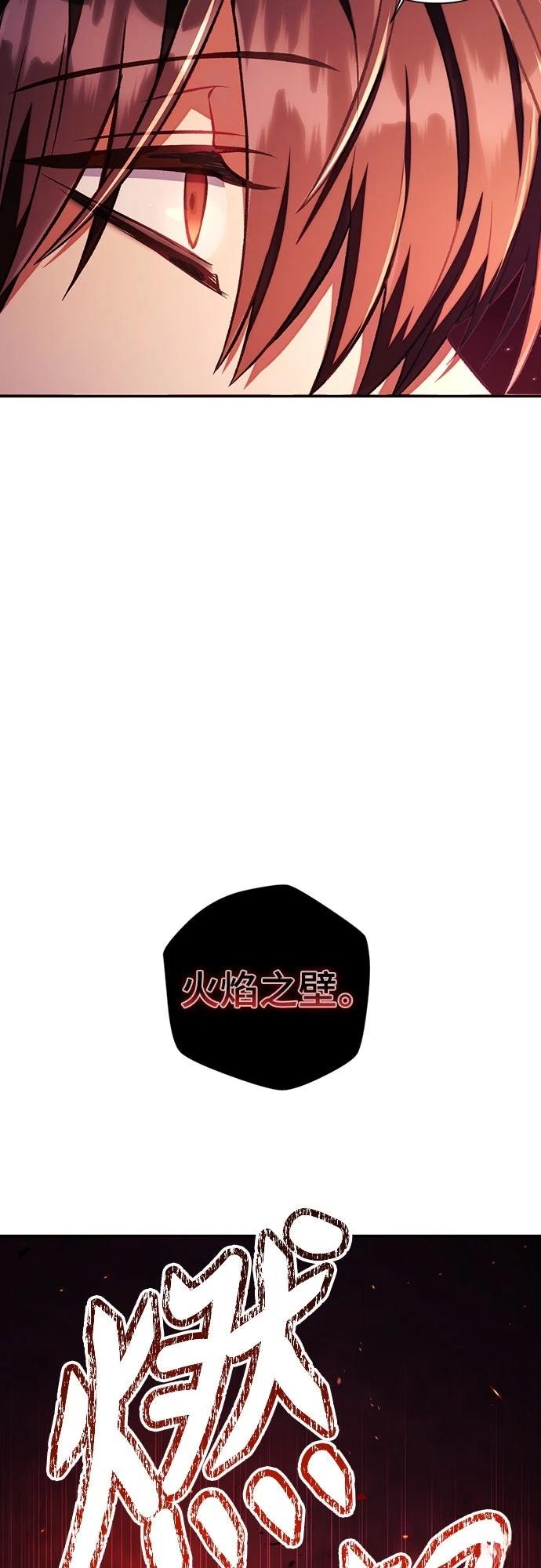 第15话28