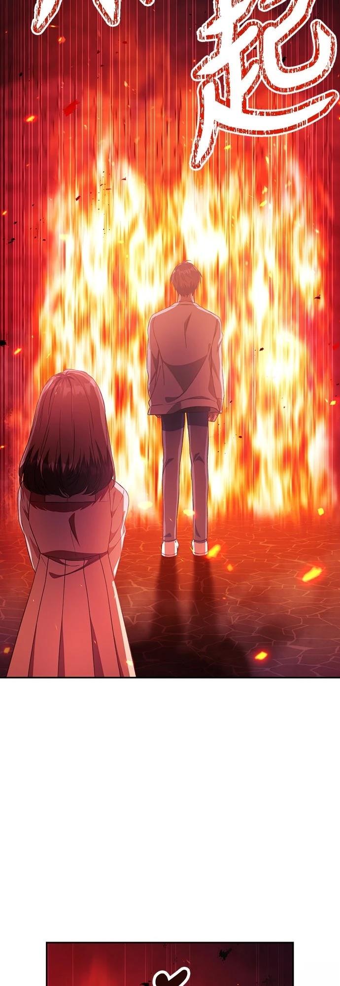 第15话29