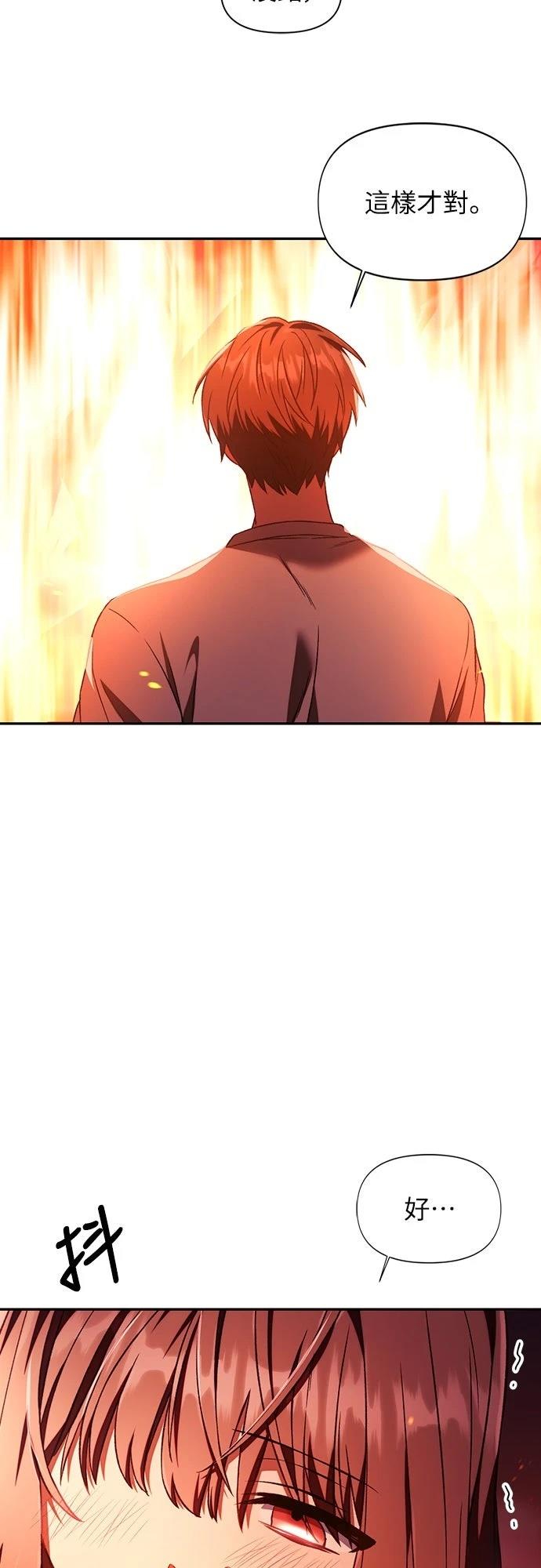 第15话33