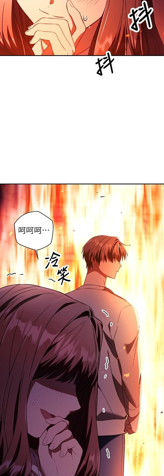 第15话34
