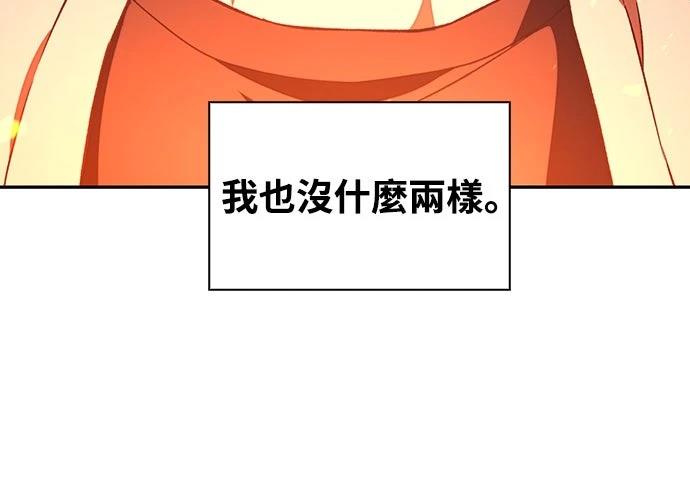 第15话36