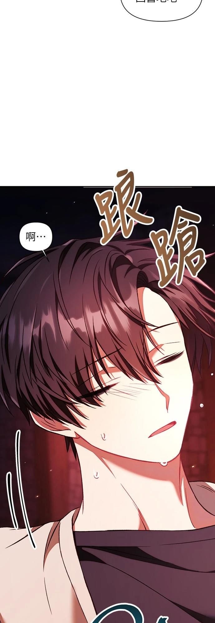 第15话42