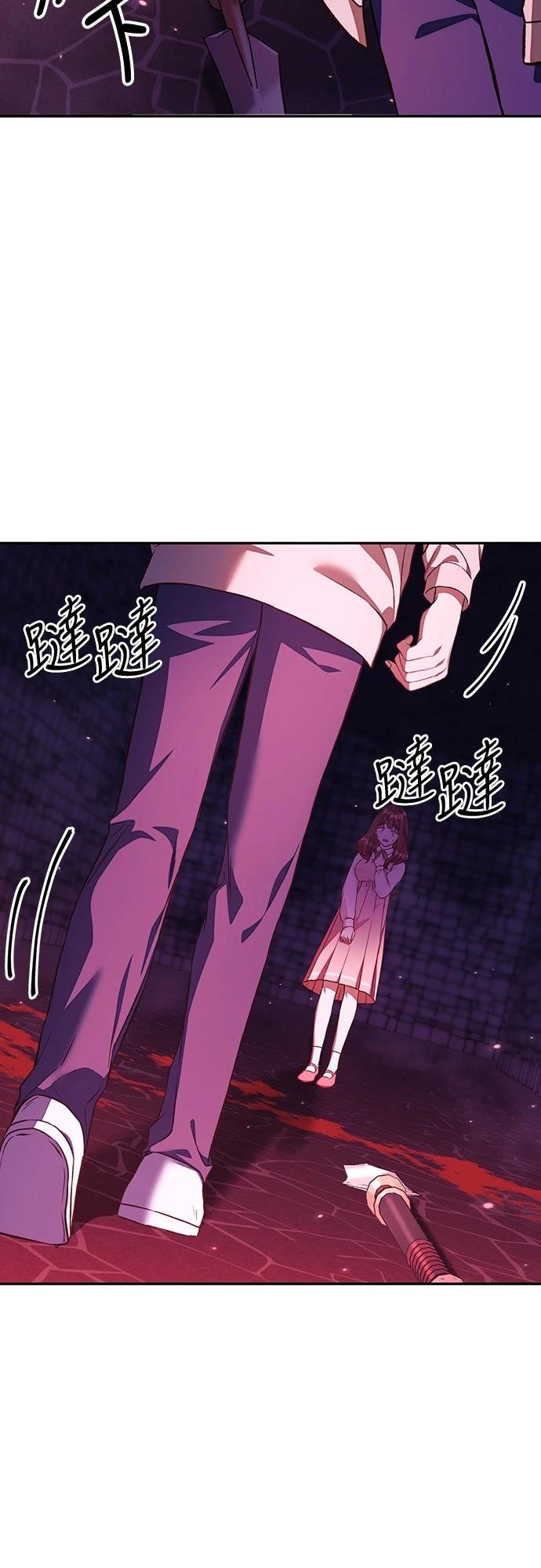 第15话5