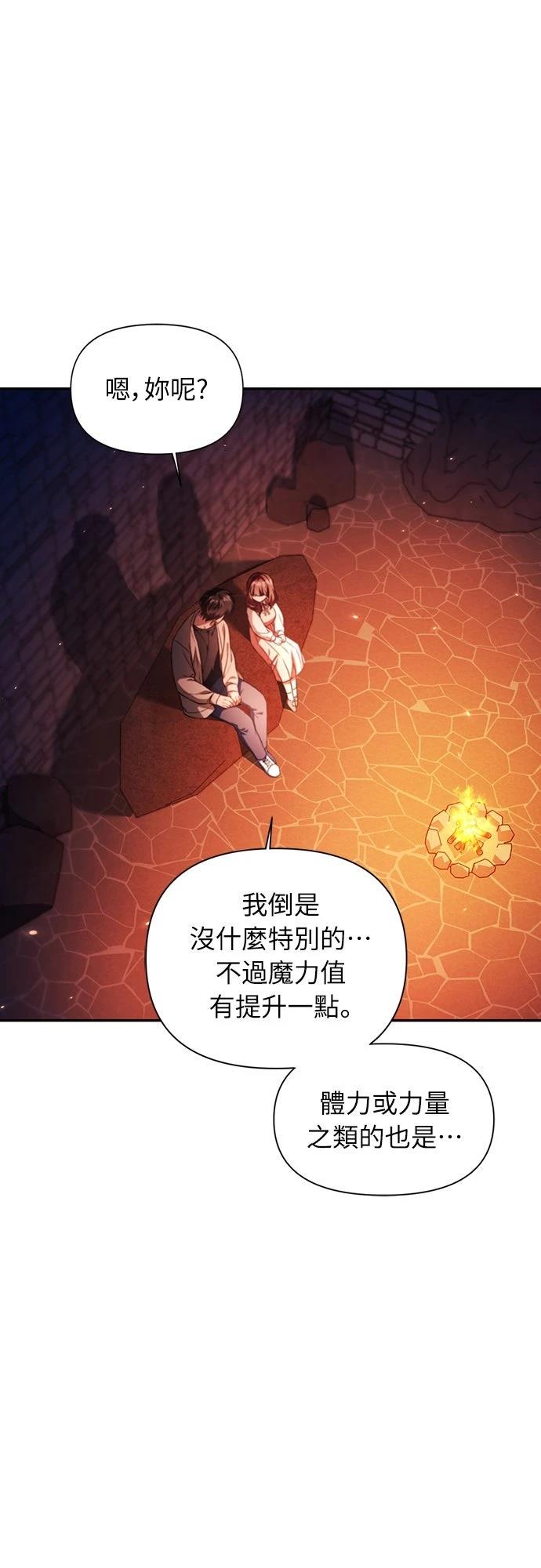 第15话59