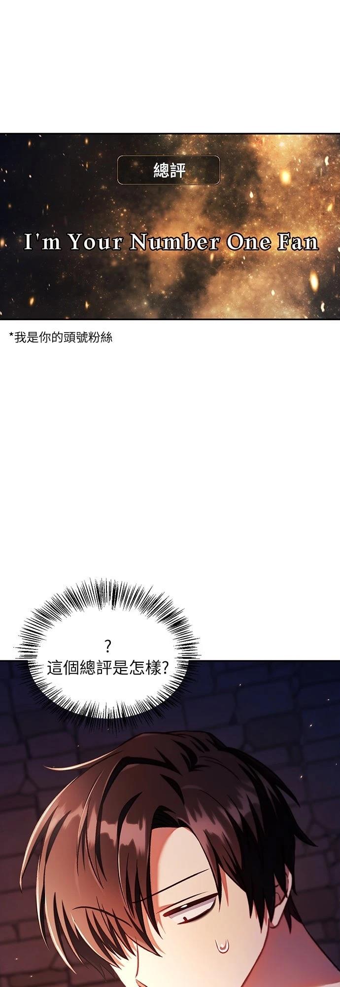 第15话61