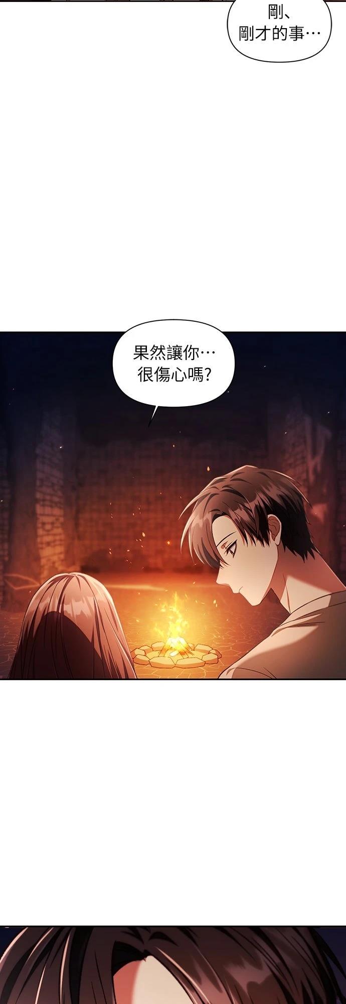 第15话63