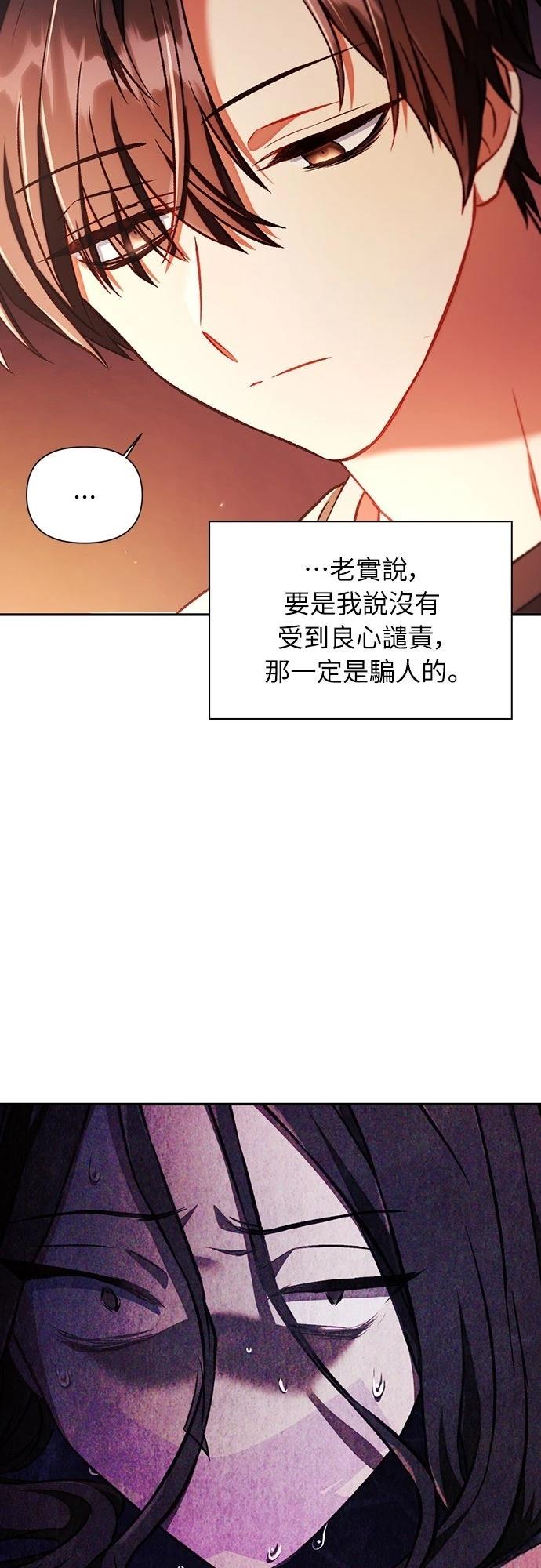 第15话64