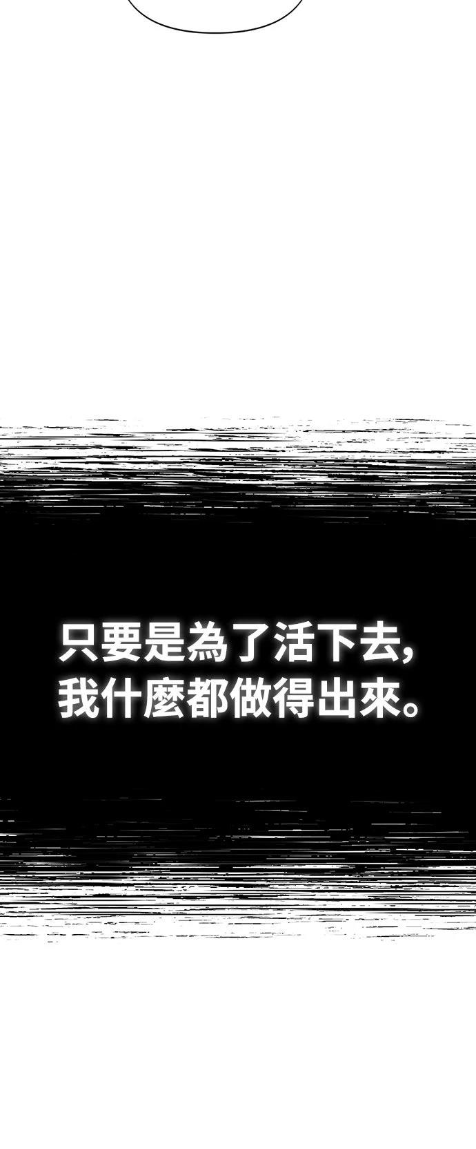 第15话67