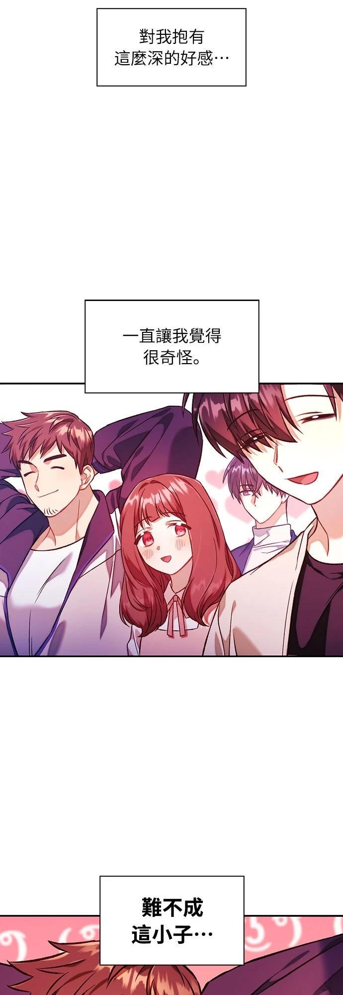 第16话10