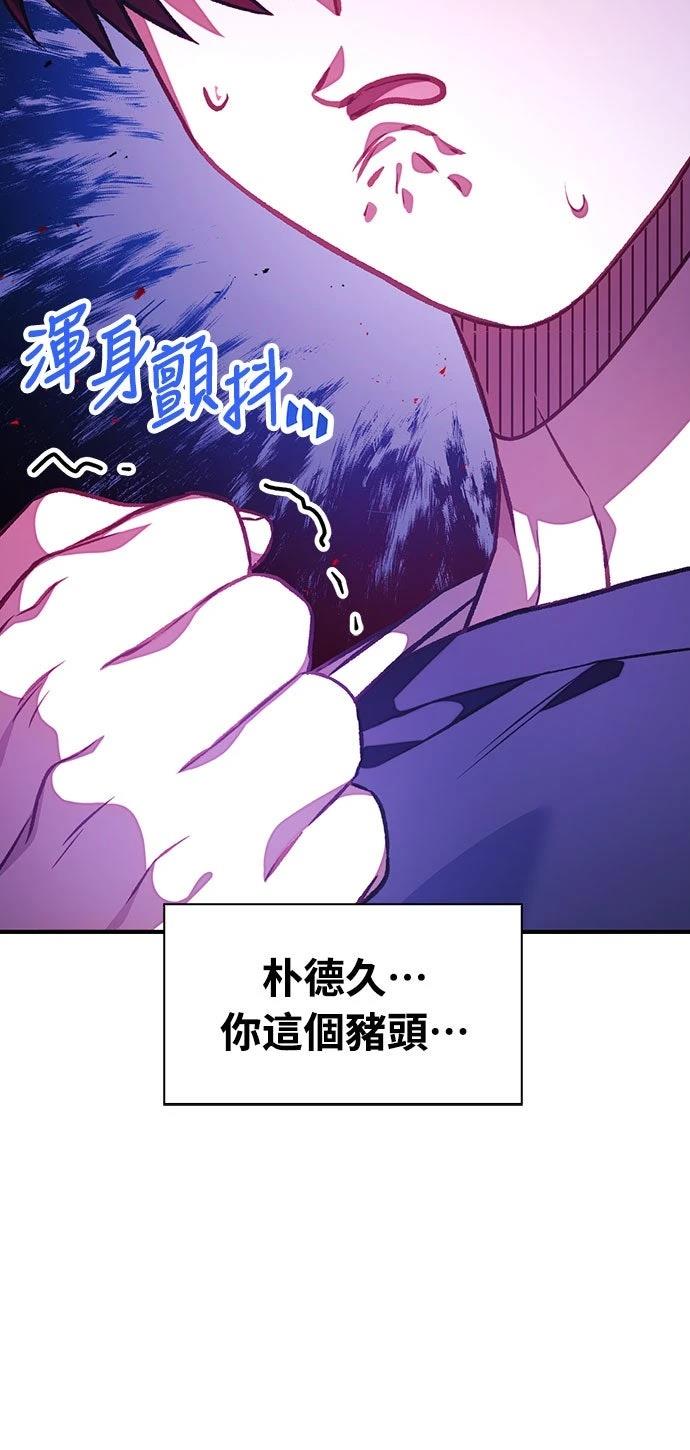 第16话15