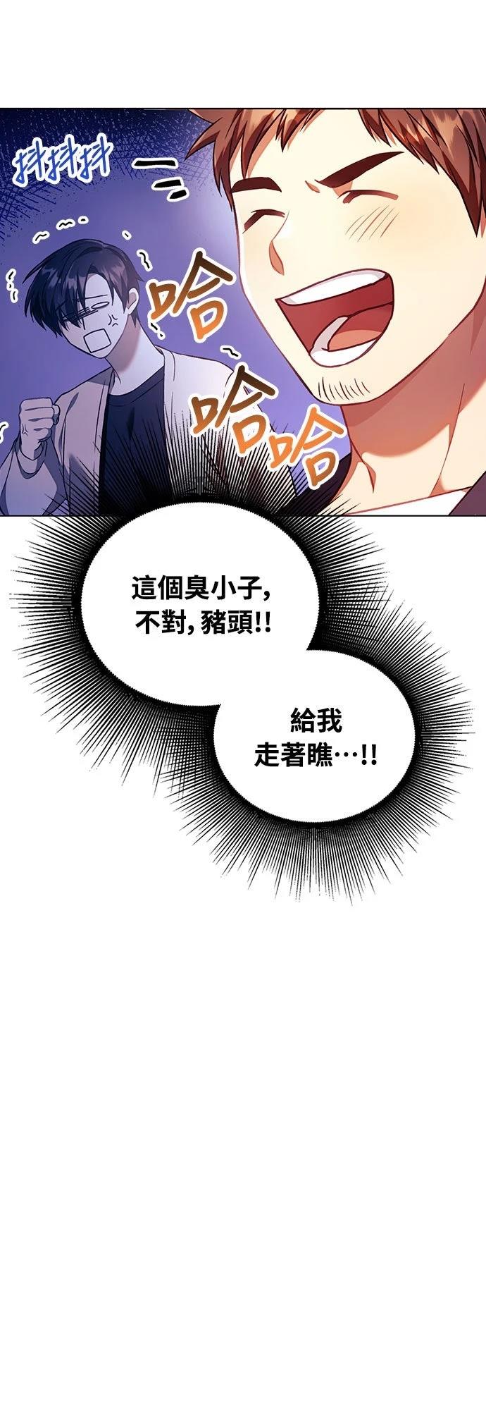 第16话17