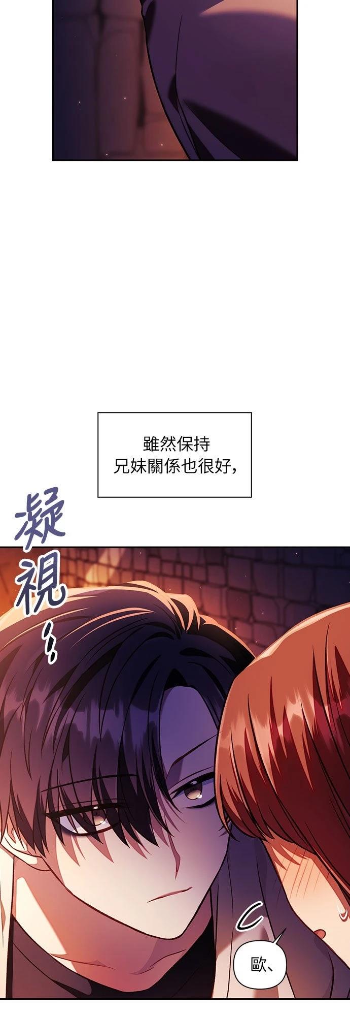 第16话2